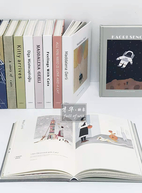 样板间儿童房装饰品摆件真书卡通猫咪绘本仿真书书柜宇航星空摆设