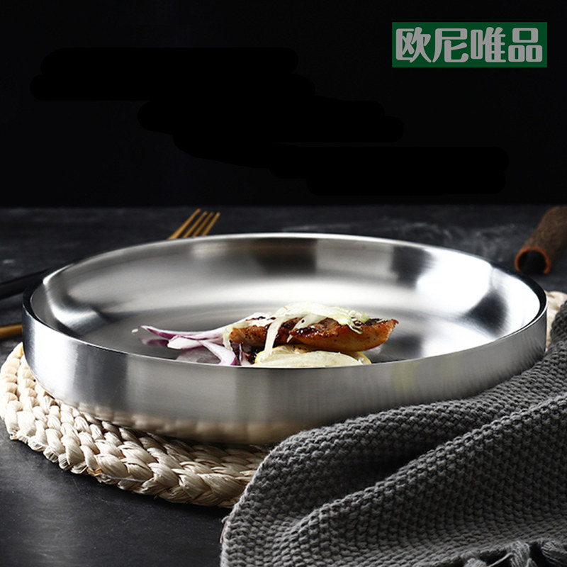 304不锈钢圆盘子 双层隔热防烫家用菜盘餐盘蒸碟子韩式烤肉店餐具