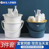 洗衣桶学生宿舍用带盖水桶洗脸盆套装 住校洗澡洗漱用品加厚大圆桶