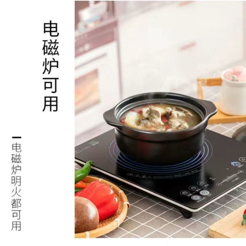 砂锅电磁炉电陶炉炖锅汤锅火锅燃气明火家用通用焖米线锅