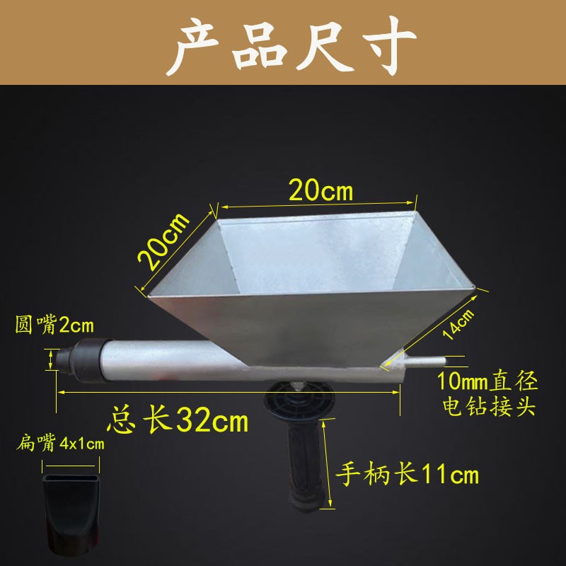新款电动防盗门窗灌浆器手动水泥砂浆补缝填缝器堵缝打水泥塞缝器