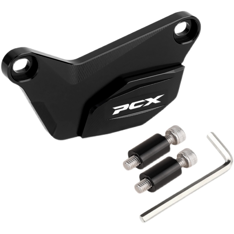 适用21-22款PCX10/1传动底部护盖 变速箱保护盖 铝合金装饰盖