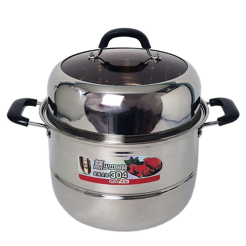 庆展蒸锅30不锈钢加厚30cm多层家用煮炖大容量电磁炉燃气通用