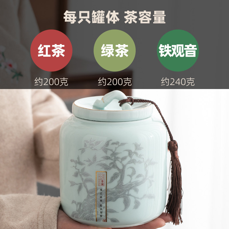 高档茶叶罐礼盒装空盒包装盒空礼盒龙井普洱茶白茶绿茶普洱铁观音