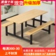 连体快餐桌椅4人6人8学校学生员工餐厅饭堂不锈钢食堂餐桌椅组合