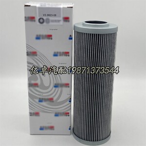V3.0823-08 5112316963 DGMH253 SH52308 WHE27125 HY10253滤清器
