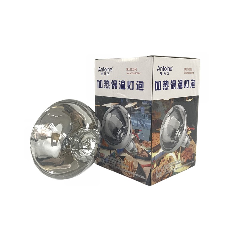 新款加热BR1 0W 375W肯德炸鸡麦当劳薯条餐厅E27食品保温灯泡