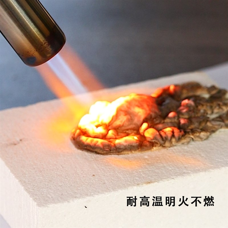 高温胶水纤维板拼接粘合剂阻燃防火胶陶瓷纤维炉膛内胆裂缝修补胶