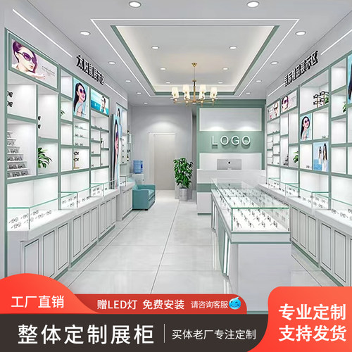 鑫宇眼镜展柜定制眼镜展示柜台眼镜柜子眼镜店柜台定做实木货架