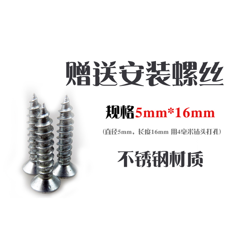 2支装30不锈钢上悬滑撑窗户撑杆铰链铝合金塑钢四连杆支架