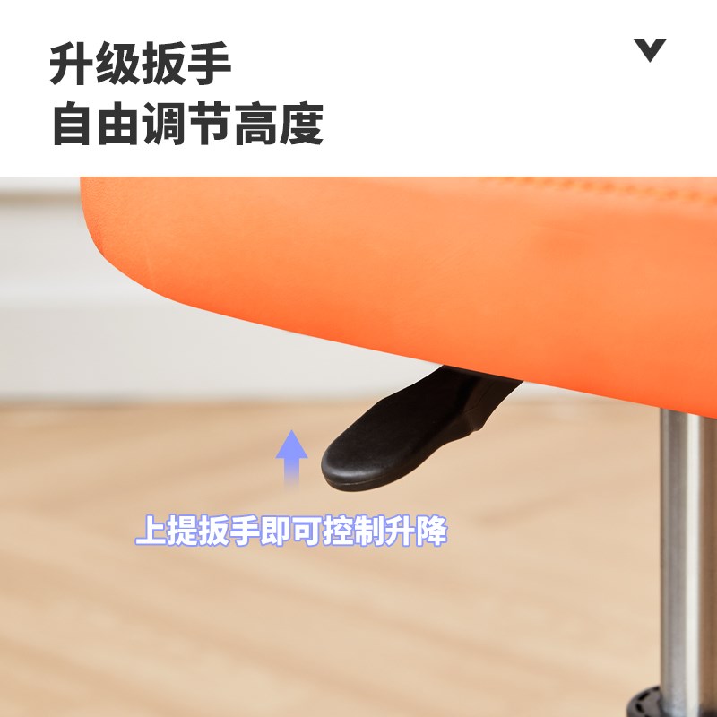 吧椅收银台前台吧椅便利店店铺可升降靠背椅高脚酒吧凳美容院专用