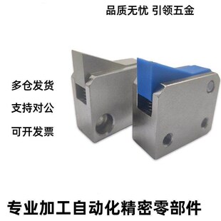 10S 28S 7SA 止回组件PFC01 14S 20S