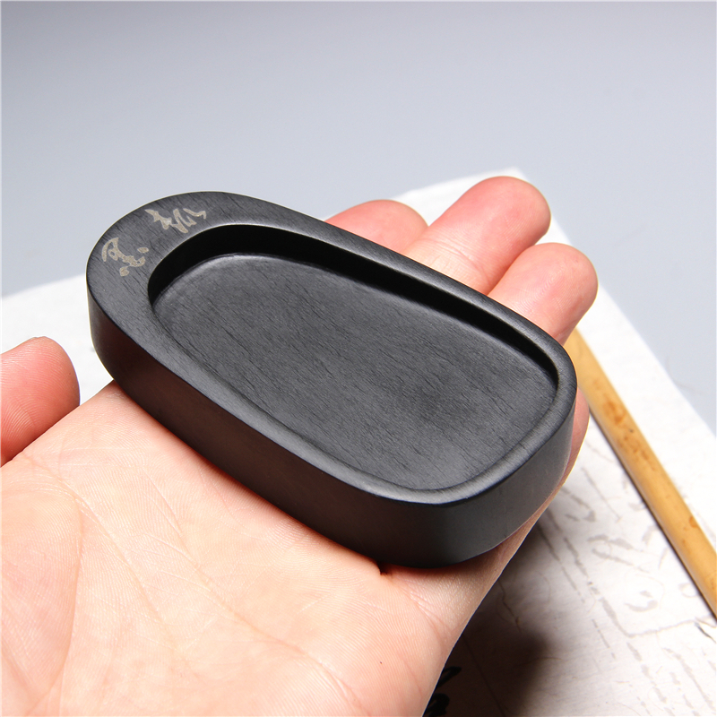 墨趣 天然原石砚台 便携写经砚小楷砚歙砚抄经小砚台文房四宝端