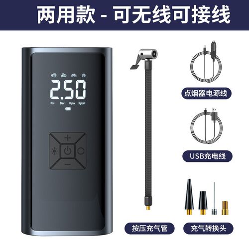 车载充气泵小型便携式汽车小轿车轮胎多功能汽车用加气电动打气筒