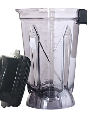 欧麦斯518B 998B 988B 8081破壁料理机上杯子容杯搅拌杯2.5L配件