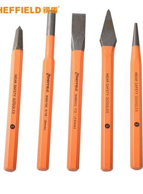 钢盾S080002 5件套样冲冲钎头钳工冲子凿扁凿圆柱冲超高硬度凿