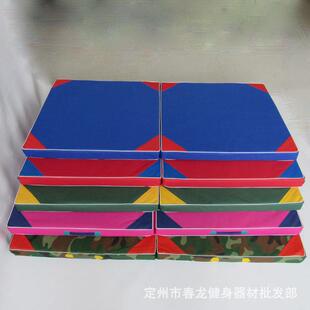跆拳道 体操垫套加厚可折叠爬行垫训练垫仰卧起坐垫舞蹈垫子跪垫