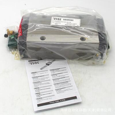 THK线轨滑块SSR20/15XW/25XV/HSR20/25R/15/30A/HRW17/27THK导轨