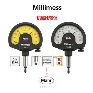 马尔mahr机械比较仪千分表扭簧表1010