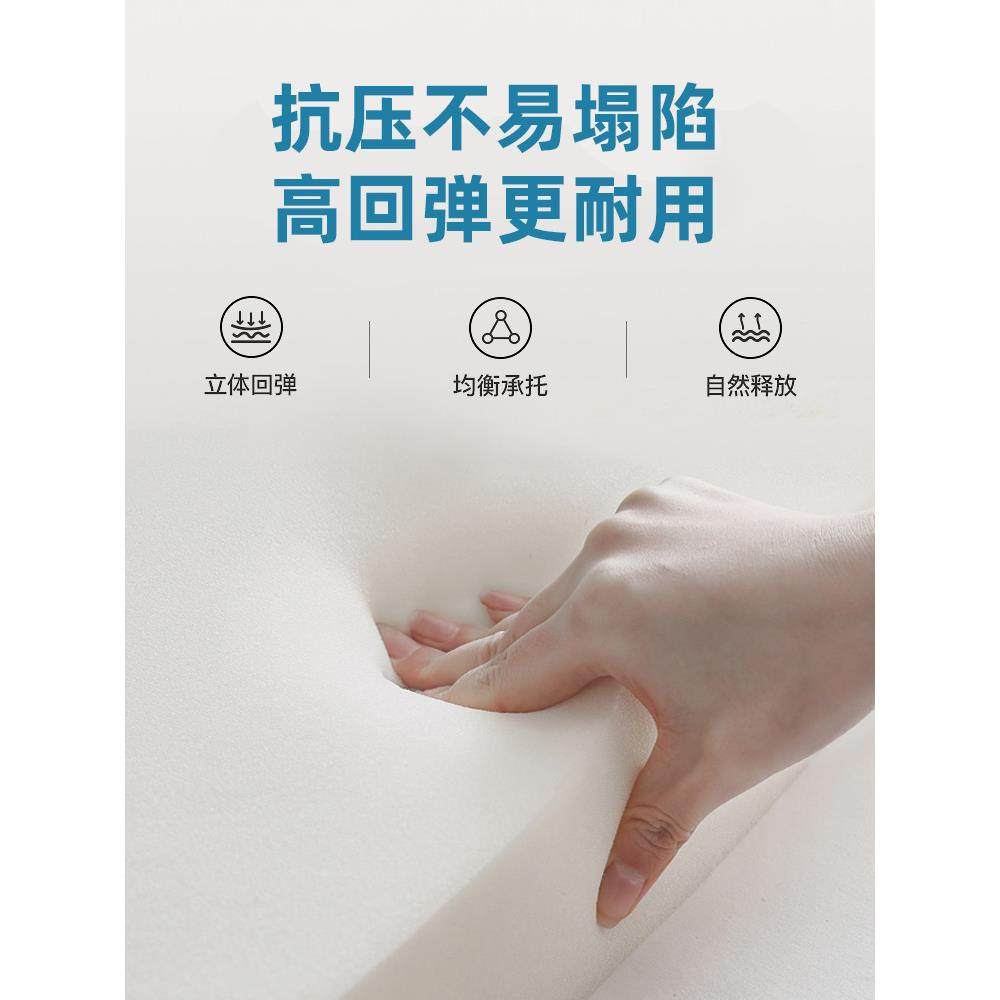 乳胶床垫软垫家用卧室褥子租房垫褥宿舍单人床褥垫X20,电子元器件市场,其它元器件,淘宝优惠券,粉丝福利购,淘宝优惠卷