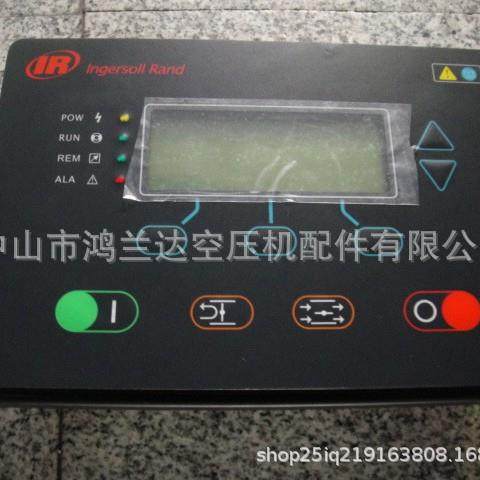 47623326001英格索兰螺杆式空压机压缩机配件电脑板控制器显示屏,五金/工具,五金工具箱/五金收纳箱,淘宝优惠券,粉丝福利购,淘宝优惠卷