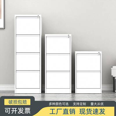 三斗卡箱A4文件挂劳柜资料柜快劳柜矮柜抽屉展示柜底图柜多抽柜