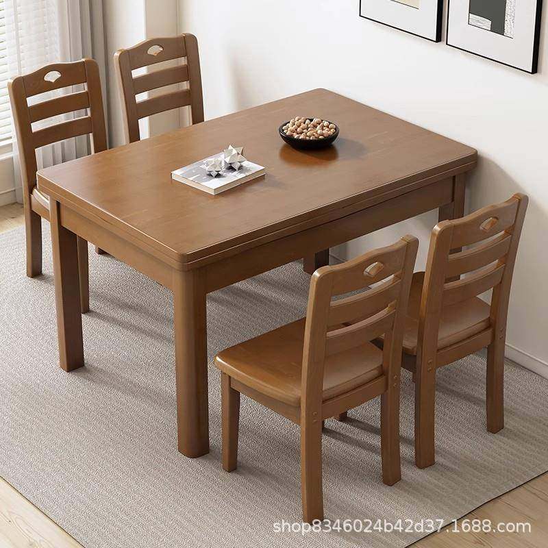 中式实木餐桌椅组合简易餐厅小户型家用吃饭桌西餐桌长方型,五金/工具,五金工具箱/五金收纳箱,淘宝优惠券,粉丝福利购,淘宝优惠卷