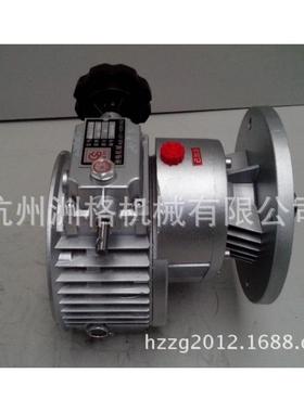 UD无极变速机，MB15无极调速器，可配三相、刹车、防爆电机