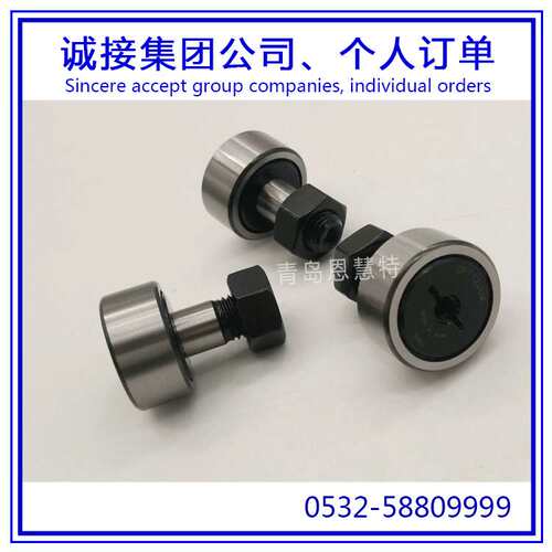 THK滚针凸轮导向器CFH20-AB CFH20-1-AB CFT10-1 CFT12轴承