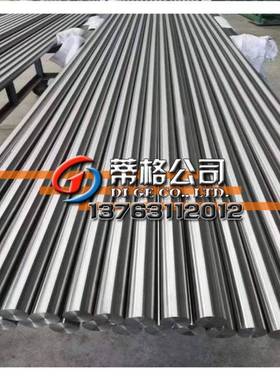 现货4j33可伐合金棒 4j33铁镍钴合金带 4j33陶瓷封接合金