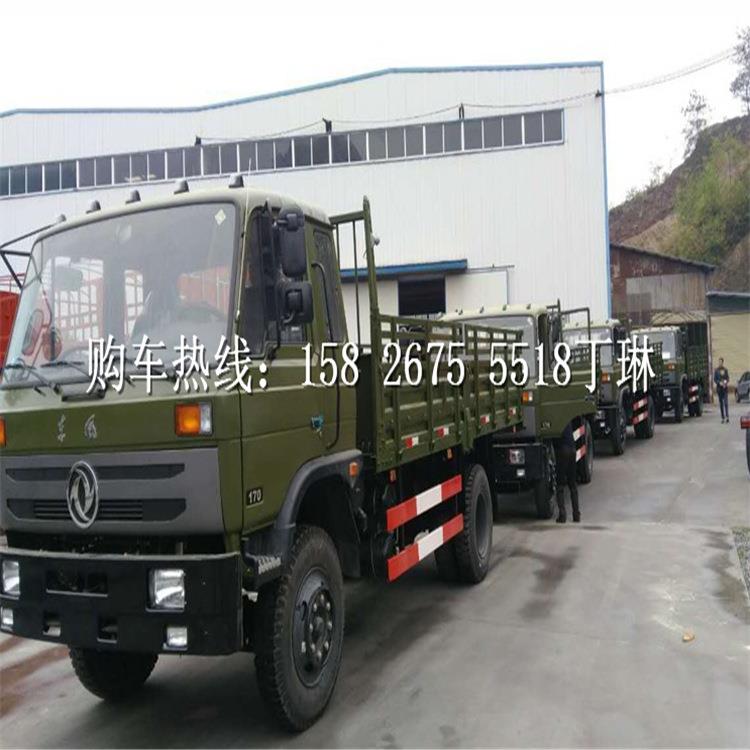 源头厂家直供森林消防车国六排放林区灭火救援车