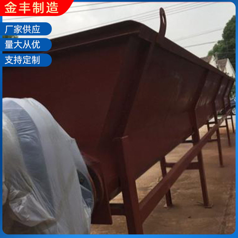 加工定制无轴螺旋输送机水泥物料砂石运输机管式绞龙设备输送机