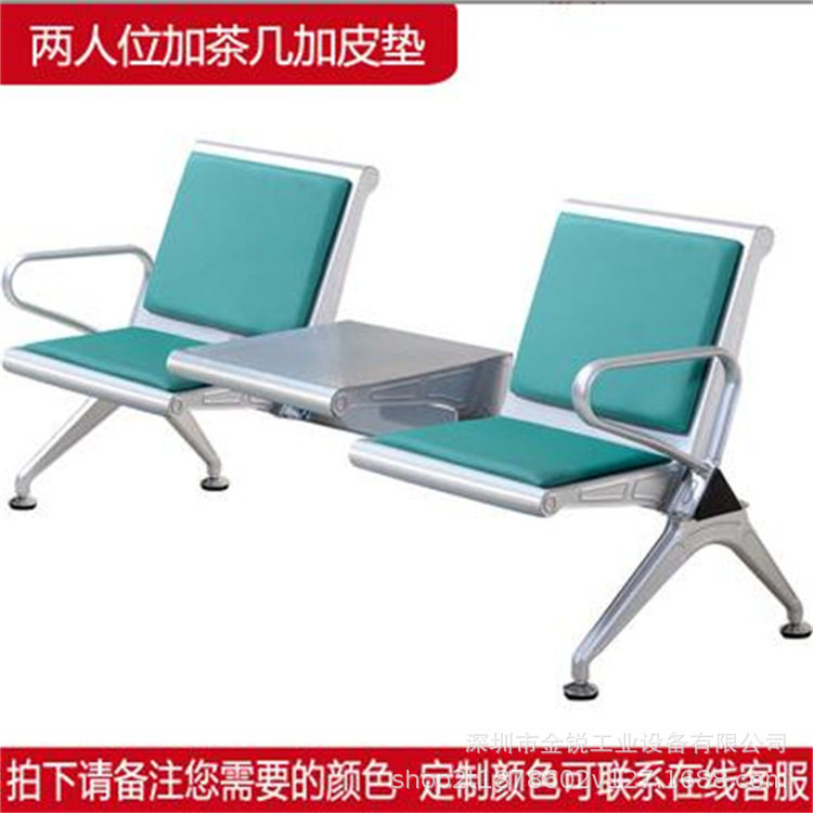 不锈钢排椅机场等候椅医院输液候诊椅长连排机场椅公共银行候座椅