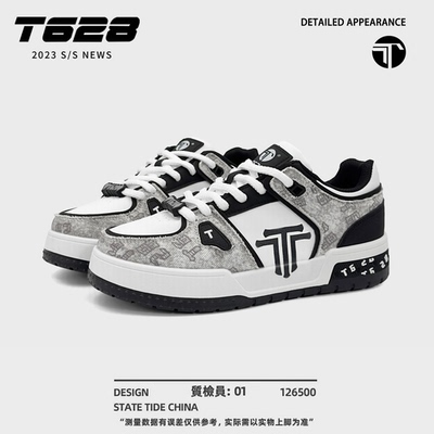 T628小众简约休闲百搭时尚经典复古日常舒适运动厚底增高板鞋