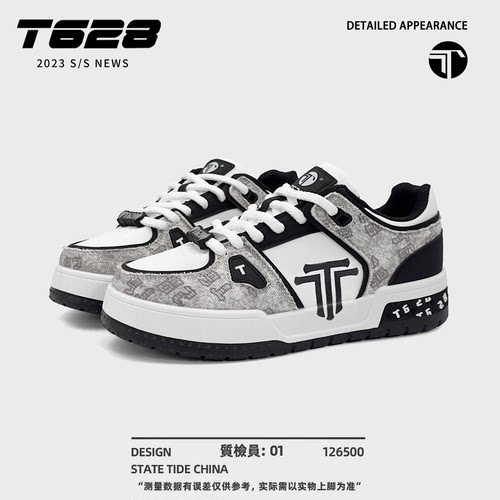T628小众简约休闲百搭时尚经典复古日常舒适运动厚底增高板鞋