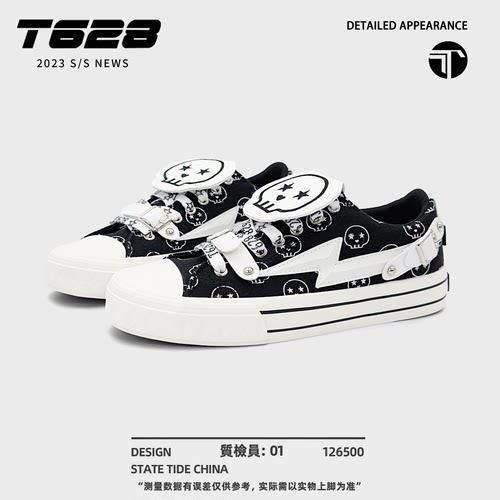T628暗黑骷髅哥特风滑板鞋个性翻盖鞋舌闪电设计日常街头潮酷百搭