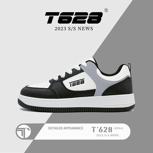 T628秋季新款低帮休闲板鞋
