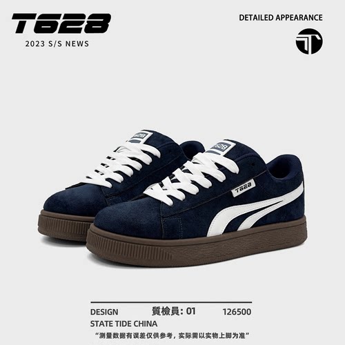 T628韩版潮酷街头小众时尚经典板鞋日常通勤舒适校园耐磨防滑轻便