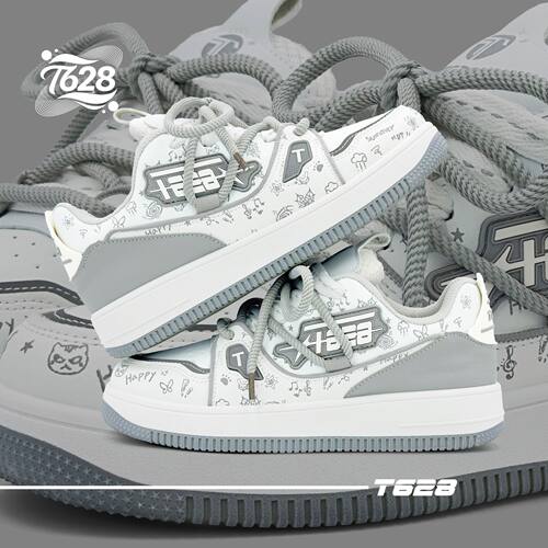T628ins韩系百搭新款男板鞋