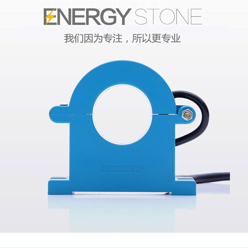 仪歌电气开合开口开启式电流互感器100 150 200 300 400 500/5A