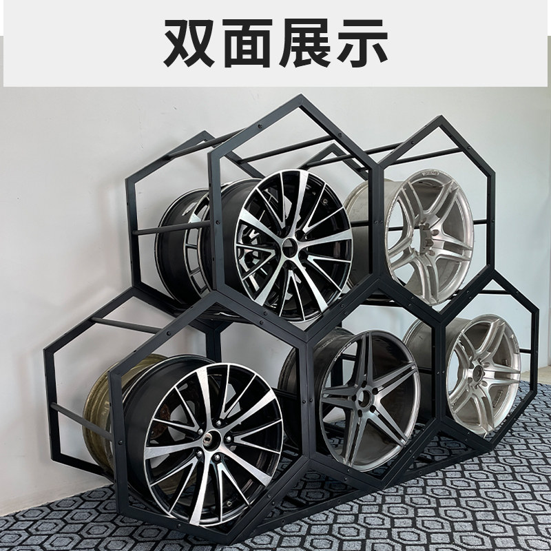 汽车轮毂展示架4S店改装件展架胎铃架货架钢铃金属双面拆装展示架