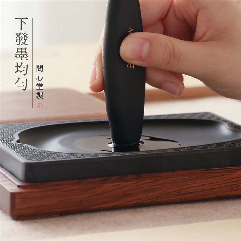 问心堂荷瓣淌池砚龙潭石歙砚书法练习磨墨砚台原石砚石文房四宝