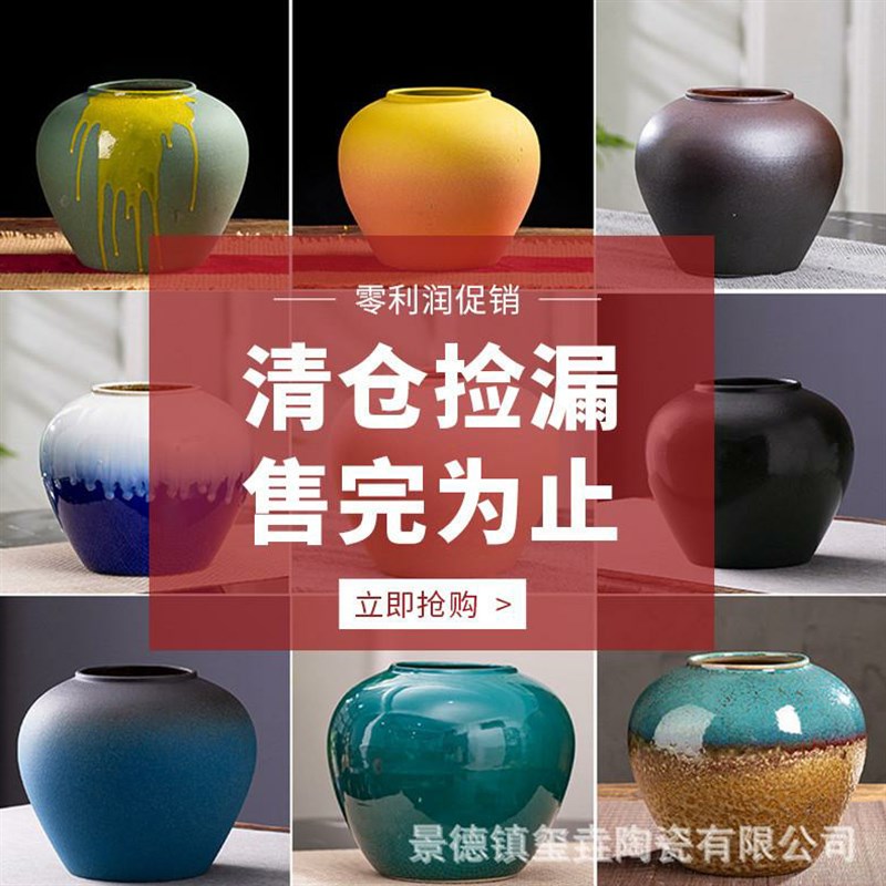 复古台面陶瓷青苔绿粗陶花瓶酒店样板间插花摆件创意软装水培陶罐