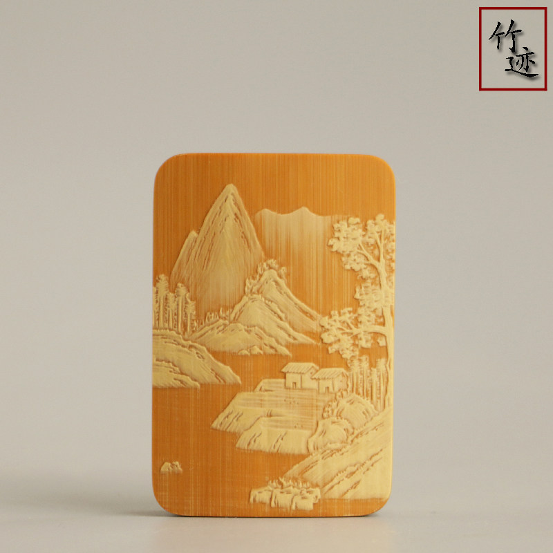 非遗纯手工留青雕刻竹雕工艺品把件文玩把玩手牌46牌竹迹茶具竹雕