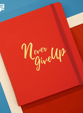 趁早x郎平设计主题生存手册时间管理日程效率手册工作学习每日计