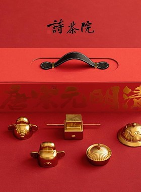 唐宋元明清官帽创意小摆件玄关装饰桌面茶玩陶瓷茶宠谢师礼教师节