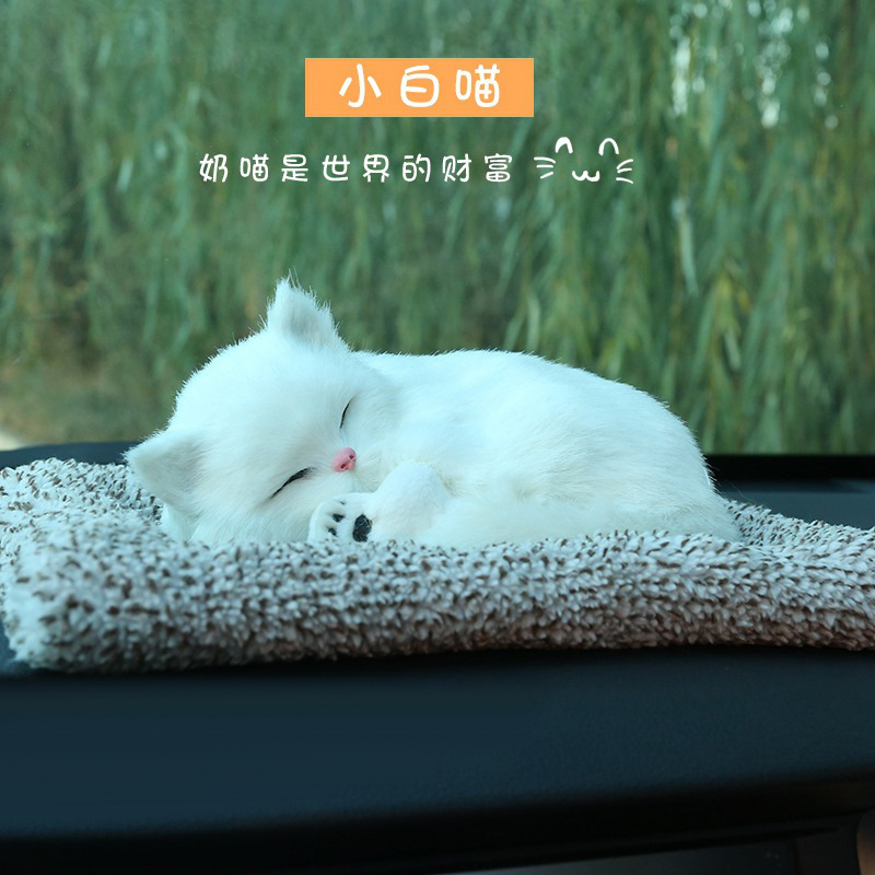 仿真猫咪毛绒摆件可爱玩具汽车内饰品小睡猫动物女士车载竹炭包狗