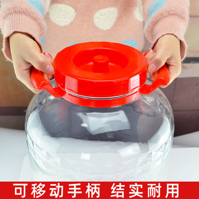 玻璃泡酒瓶斤家用密封罐大容量青梅酒坛带龙头人参酿酒缸酵素桶