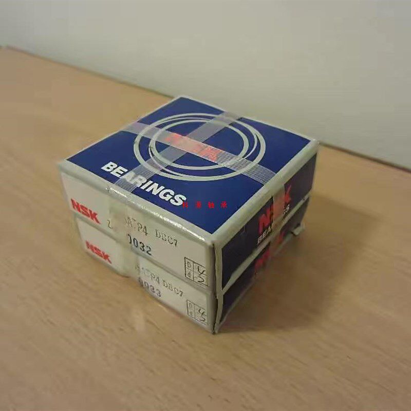 NSK适用于珠峰凯越525X/F/500X/F/321RR/R单/双摇臂前后轮轴承