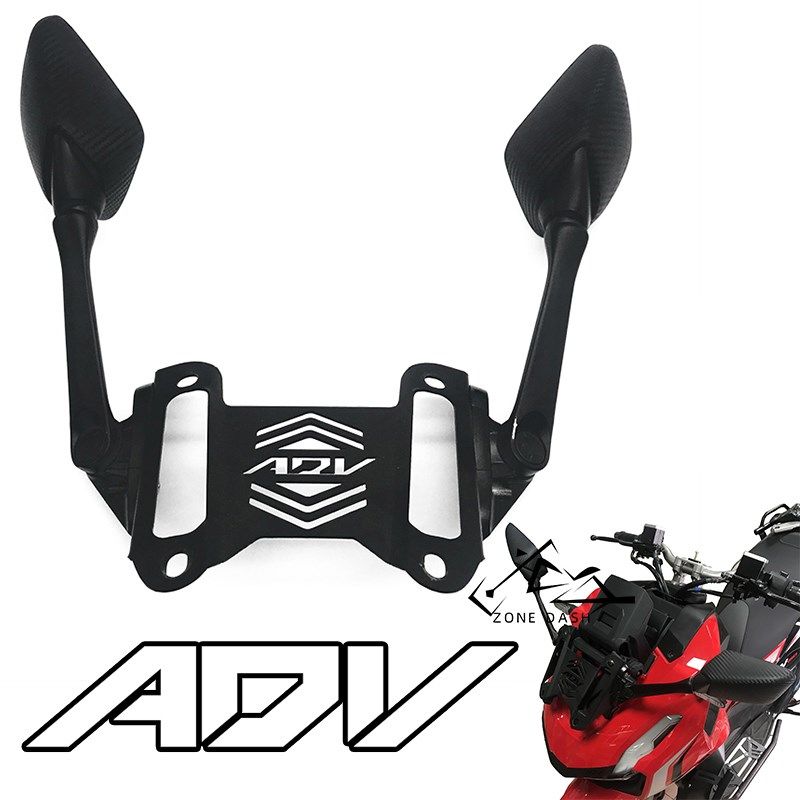 三业赛博 布雷极宙斯通ADV150后视镜前移支架 倒车反光镜固定支架